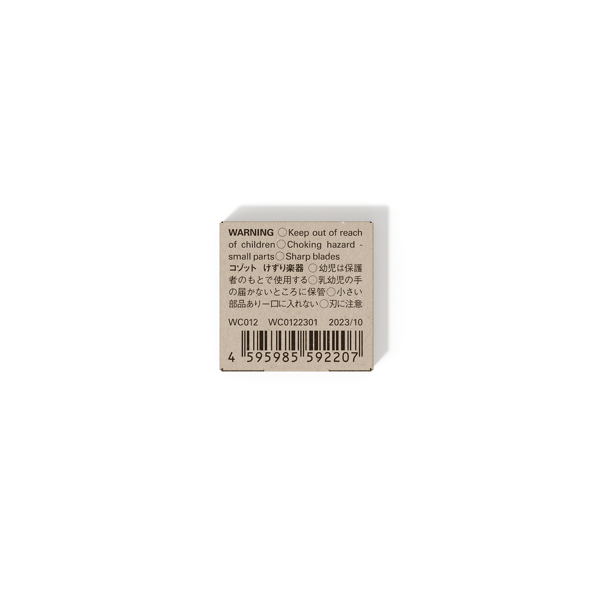 Cossot's Tools Sharpening Instrument